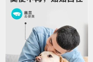 以萨摩耶多久换成犬粮（正确饮食习惯）