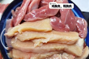 养哈士奇需要注意的喂食事项（营养均衡的）