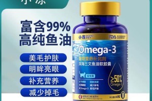 如何通过饮食让猫咪拥有美丽的毛发（食物选择对猫咪毛发的影响及关键因素）