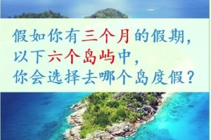 以犬窝咳到底有多可怕？（了解这七个相关知识，迎接挑战）
