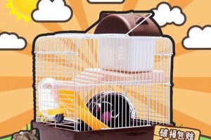 仓鼠笼子底部的关键元素选择（优质底材对仓鼠健康的重要性）