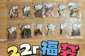 如何为仓鼠提供舒适的垫料（为你的仓鼠选择最佳垫料，让它们享受安逸生活）