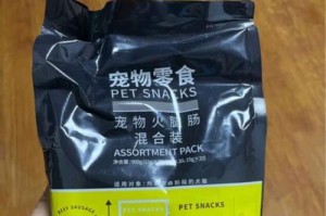 小狗毛色对食欲的影响（毛色与食欲）