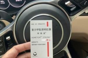 幼犬咳嗽治疗（选择合适药物，帮助幼犬缓解咳嗽症状）