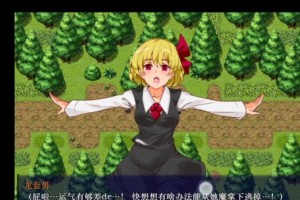 以泰迪狗狗吃什么吐什么（探讨泰迪狗狗的饮食偏好及消化问题）