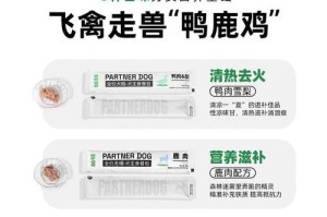 训练狗狗的最佳奖励方式（培养狗狗良好行为的关键是奖励与激励）