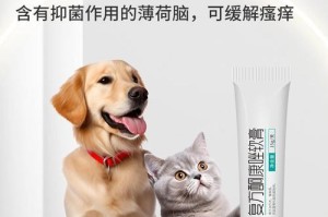 治疗猫掉毛的药物选择与使用方法（猫咪脱发问题频发，如何选择合适的药物进行治疗？）
