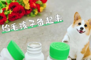 犬瘟狗为什么会吐白沫？（探究犬瘟病毒对狗狗呼吸系统的影响）