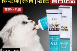 小猫吃化毛膏的频率及注意事项（小猫化毛膏，）