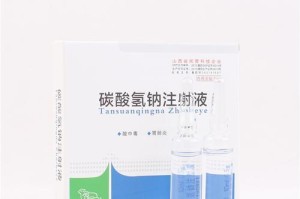 狗狗感染细小的治疗药物及注意事项（保护爱宠的关键——细小治疗药物和日常预防）