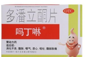 小狗拉水如何用药治疗（了解小狗拉水的原因，选择正确的药物治疗）