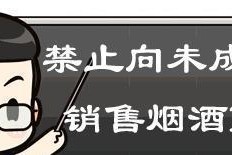 成年人晚上憋不住尿的原因剖析（探究成年人夜间尿失禁的主要因素与治疗方法）