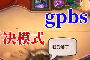 以可以狗一狗，共同成长（与狗为伴，感受无条件的爱）