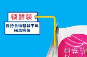 泰迪狗粮不用泡的适宜时间（让宠物更健康，减少泡狗粮的困扰）