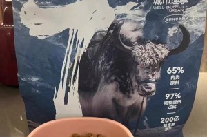 如何正确喂养泰迪狗粮？（泰迪幼犬狗粮喂养指南，让您的宠物健康快乐成长）