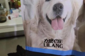 选择卡斯罗喂养，为你的宠物提供最佳狗粮（探究卡斯罗狗粮的优势和适用范围，为宠物提供全面均衡的营养）