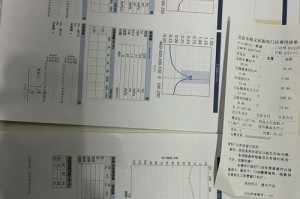 狗的过度疲劳对怀孕的影响（了解狗的累过度对母犬及胚胎发育的潜在风险）