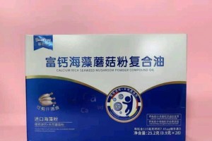 选择适合泰迪的海藻粉品牌，（探索泰迪营养需求，选择优质海藻粉）
