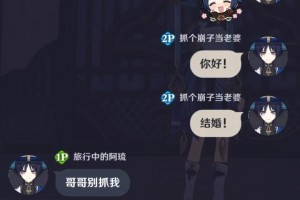 让猫自己玩软件——猫的娱乐新时代（探索与互动的一键世界）