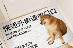 如何保护宠物狗的脚垫？（从饮食、运动到保护品，让您的狗狗的脚垫更健康！）