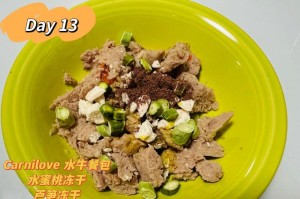宝宝4个月可以吃什么水果？（为你的泰迪宝宝提供营养丰富的水果）