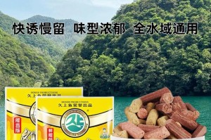 黄尾斑点锯尾吊的饲养技巧（如何让你的黄尾斑点锯尾吊健康成长）
