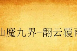 蓝猫发情期持续时间及影响因素解析