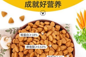法斗配种后的注意事项（养犬人必看的法斗繁育指南）