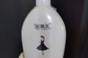 如何选择适合自己的浴液品牌？（探寻浴液市场中的顶级品牌及其特点）