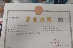 2015宠物诊所证件申请指南（了解宠物诊所证件申请所需的关键信息）