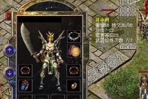 狗狗发情周期（狗狗发情周期及影响因素的全面解析）