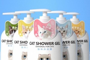 如何选择合适的猫用沐浴露洗澡（为你的猫咪提供最佳沐浴体验）