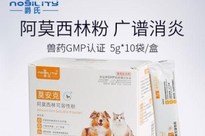 小狗晚上持续咳嗽怎么办？（药物治疗是最佳选择！）