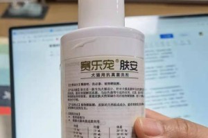 狗狗真菌饮食调理知多少（以狗狗真菌吃什么好为话题的健康饮食建议）