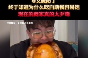 科学喂养，猫咪每天应该吃多少？（拒绝自助餐式喂养，科学控制食量让猫咪更健康）