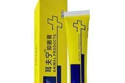 耳朵发炎怎么办？选择适合的药膏很重要（掌握正确药膏使用方法，有效缓解耳朵发炎的不适）