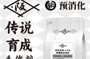 探索高赛级的优势和挑战（在竞争激烈的赛事中不断突破——高赛级的背后）
